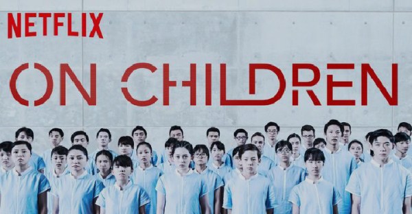 รีวิว+สปอยล์ On Children: เตือนสติพ่อแม่ที่กำลัง "ฆ่า" ลูกโดยไม่รู้ตัว