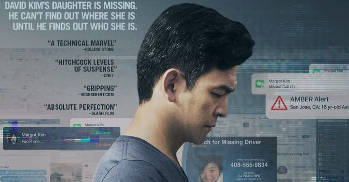 รีวิว Searching: กำเนิดมนุษย์พ่อที่สามารถเจาะเข้าเฟซบุ๊กลูกได้