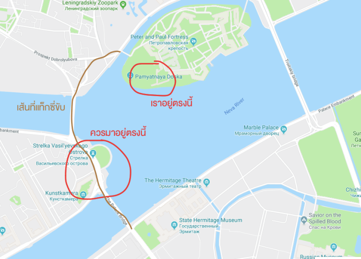 Screen Shot 2562-06-03 at 18.33.19