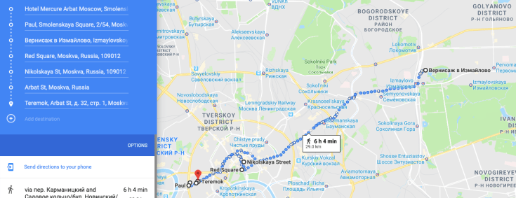 Screen Shot 2562-07-04 at 00.16.09