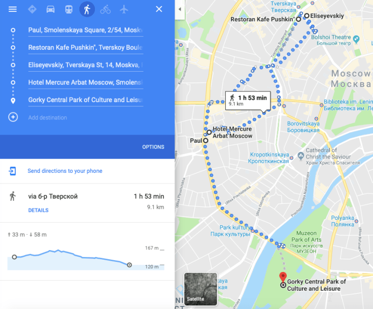 Screen Shot 2562-07-16 at 23.21.12