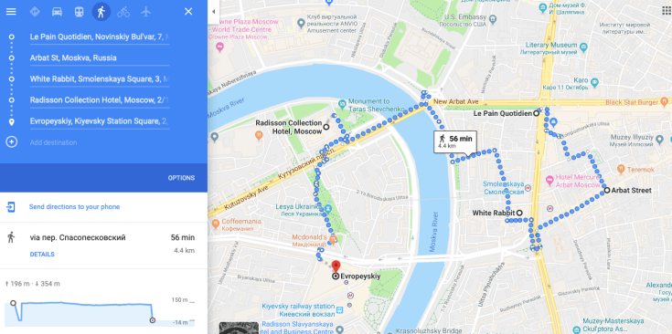 Screen Shot 2562-08-12 at 12.00.43