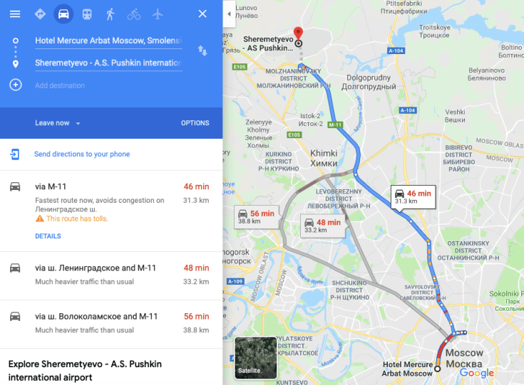 Screen Shot 2562-09-07 at 17.34.27.png
