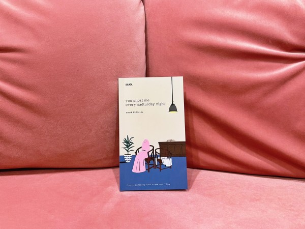 รีวิว YOU GHOST ME EVERY SADTURDAY NIGHT: รวมเรื่องสั้นแซะความเชื่อสไตล์ไทยแลนด์ Only